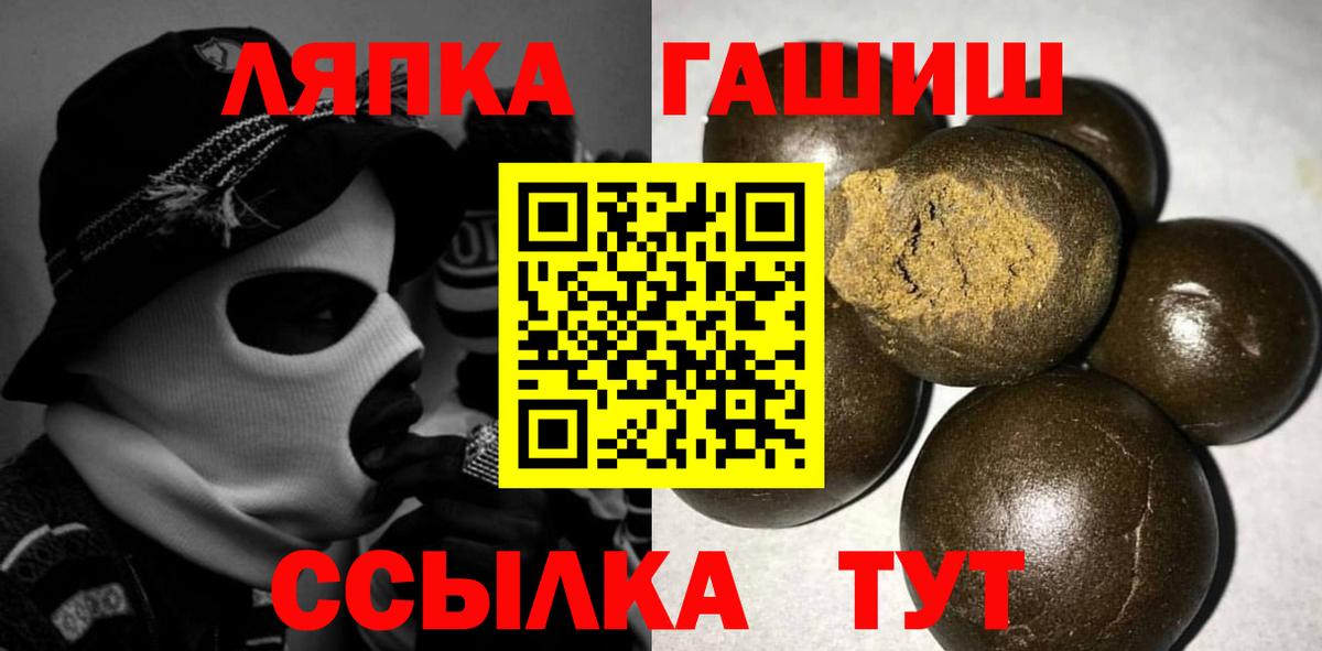 Гашиш hashish Дагестанские Огни