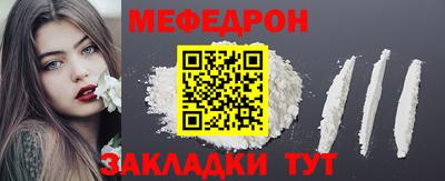 2c-b Краснодар