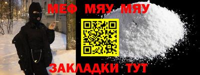 бошки Краснознаменск