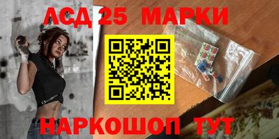 бошки Краснознаменск