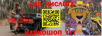 мяу мяу мука Краснокаменск