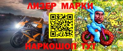 мяу мяу мука Краснокаменск