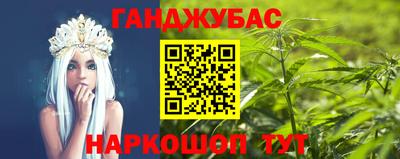 бошки Краснознаменск
