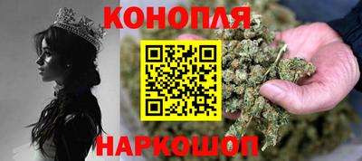 2c-b Краснодар