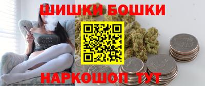 2c-b Краснодар
