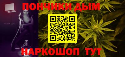 бошки Краснознаменск