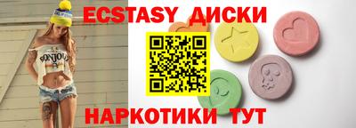 бошки Краснознаменск