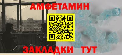 бошки Краснознаменск
