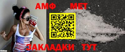 2c-b Краснодар