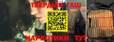 2c-b Краснодар