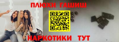2c-b Краснодар